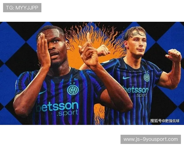 意甲豪门国米低调出击，锋线新星恐将离队！